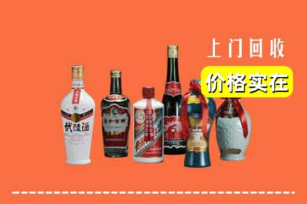 四平回收老酒